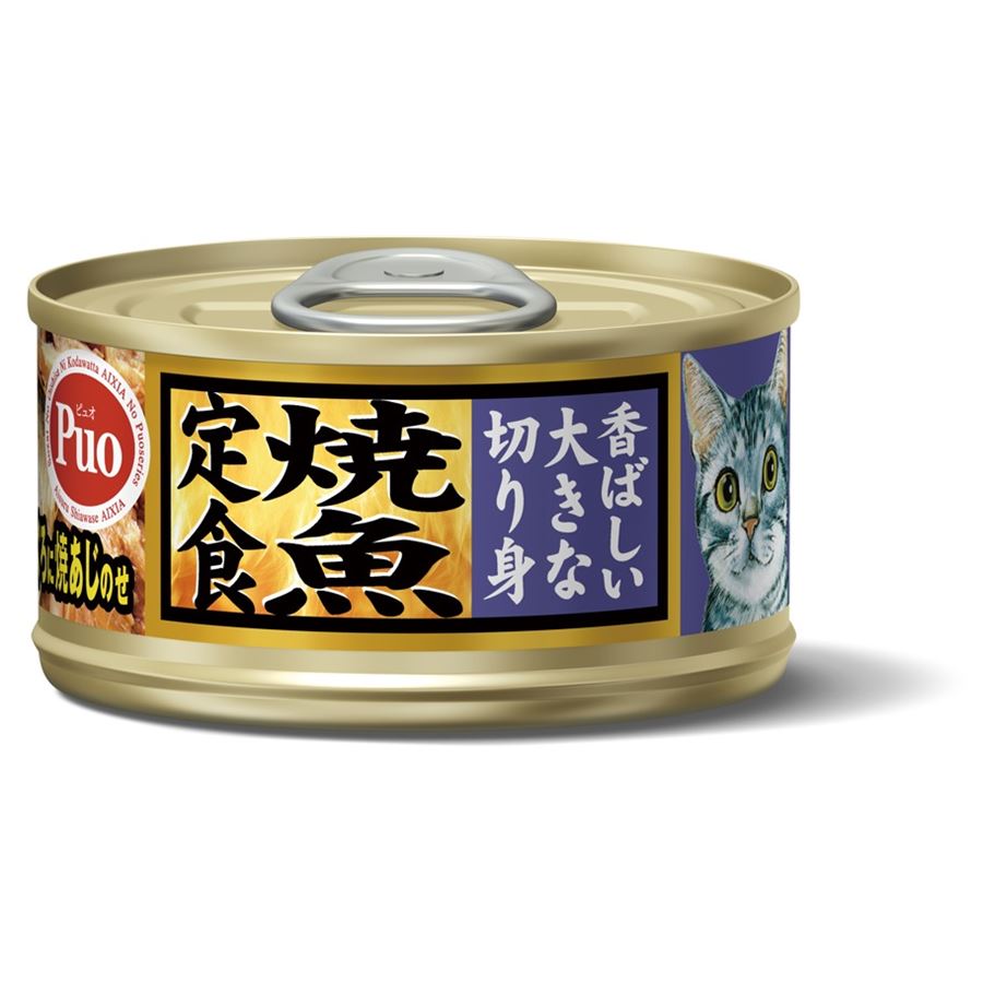 Aixia Yakizakana Tuna with Grilled Horse Mackerel Canned Cat Food 80g - Kohepets