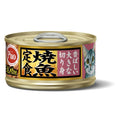 Aixia Yakizakana Tuna with Grilled Salmon Canned Cat Food 80g - Kohepets
