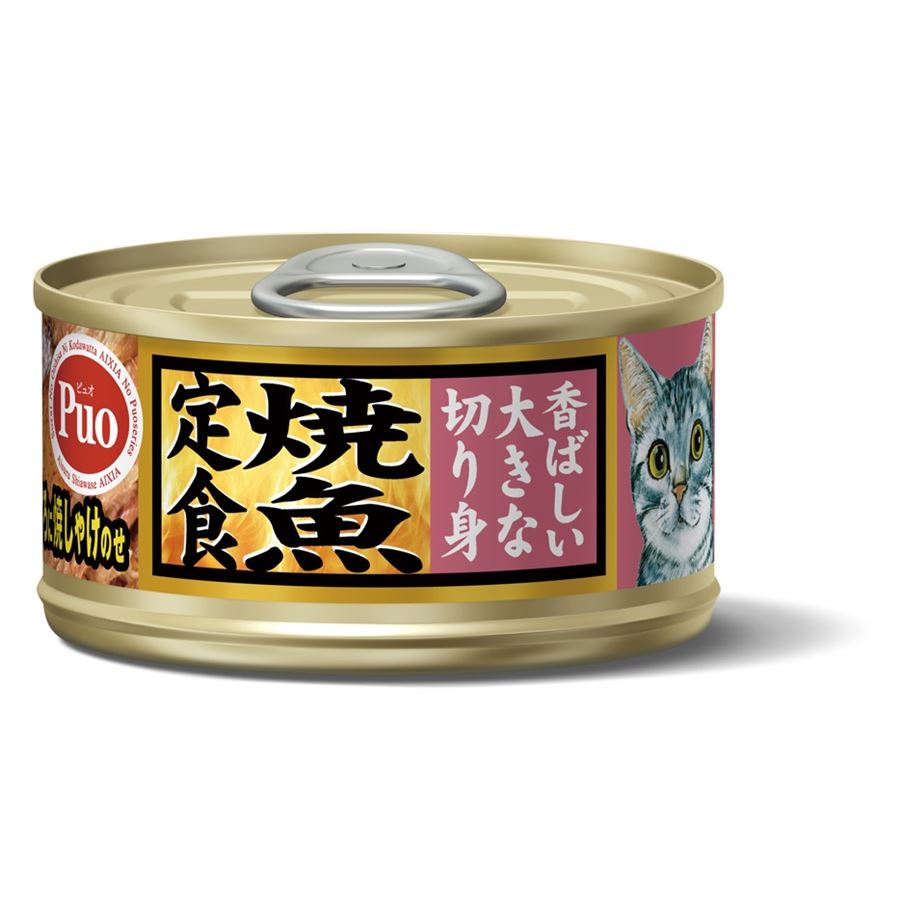 Aixia Yakizakana Tuna with Grilled Salmon Canned Cat Food 80g - Kohepets