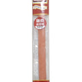 Bow Wow Chicken Cheese Roll Long Stick Dog Treat - Kohepets