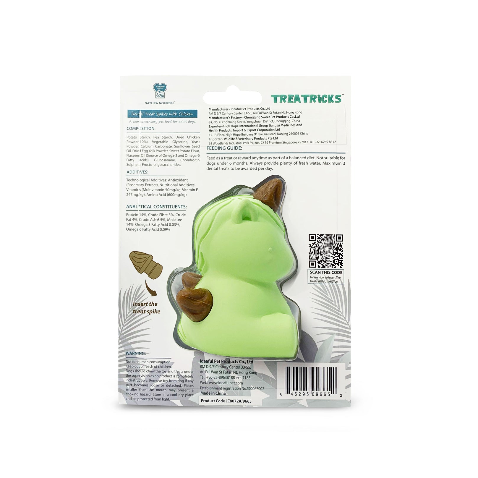 Natura Nourish Treatricks 2-in-1 Chicken Dental Chew Dog Toy (Baby Unicorn) - Kohepets