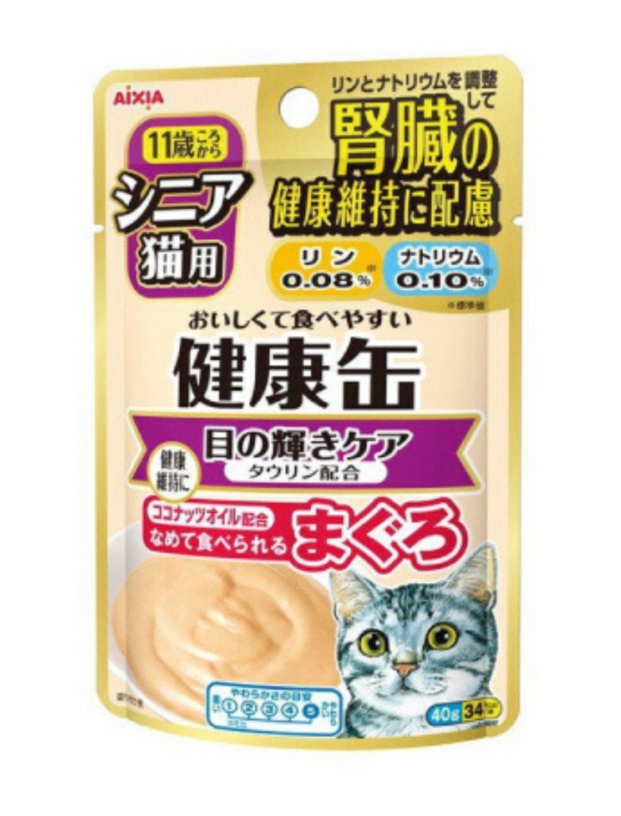 Aixia Kenko Kidney Care - Eye Care Support Pouch Cat Food 40gx12 - Kohepets