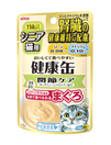 Aixia Kenko Kidney Care Joint Care Pouch Cat Food 40g x 12