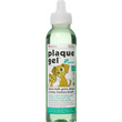 10% OFF: Petkin Plaque Gel For Cats & Dogs 4oz - Kohepets