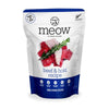 28% OFF: MEOW Beef & Hoki Recipe Air Dried Cat Bite Treats 100g - Kohepets