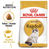 Royal Canin Ragdoll Cat Dry Food 2kg - Kohepets