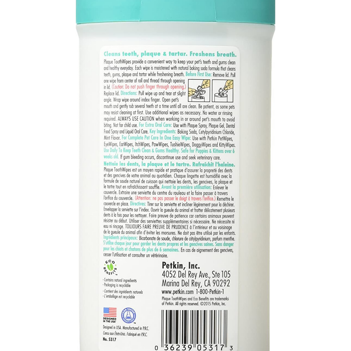 Petkin plaque tooth clearance wipes