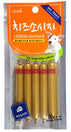 Bow Wow Cheese Sausage Dog Treat 50g