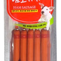 Bow Wow Ham Sausage Dog Treat 50g - Kohepets