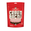 8 FOR $88: Stella & Chewy’s Crav'n Bac'n Bites Bacon & Pork Dog Treats 8.25oz - Kohepets