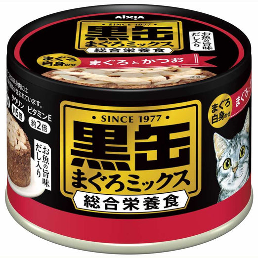 Aixia Kuro-Can Tuna Mix Tuna & Bonito with Tuna White Meat Canned Cat Food 160g - Kohepets