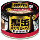 Aixia Kuro-Can Tuna Mix Tuna & Bonito with Tuna White Meat Canned Cat Food 160g