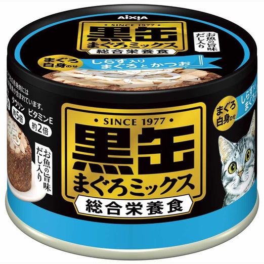 Aixia Kuro-Can Tuna Mix Tuna & Bonito with Whitebait and Tuna White Meat Canned Cat Food 160g - Kohepets