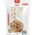 25% OFF: Aixia Kin-can Pure Dried Flake Dried Tuna Cat Treats 20g - Kohepets