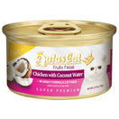Aatas Cat Finest Fruity Feast Chicken With Coconut Water Canned Cat Food 70g