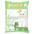 2 FOR $20: Aatas Cat Krisp Klump Paper Cat Litter Green Tea 7L - Kohepets