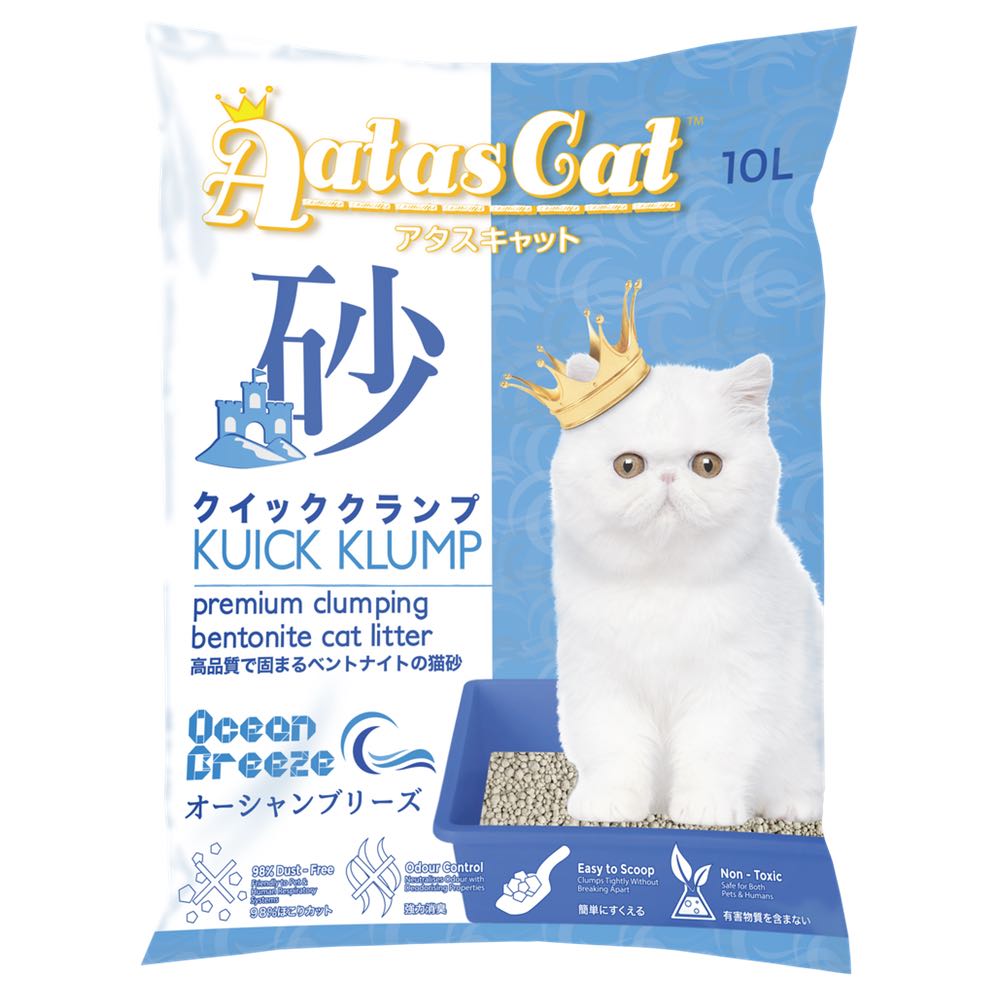 Aatas Cat Kuick Klump Bentonite Cat Litter Ocean Breeze 10L - Kohepets