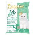 Aatas Cat Kuick Klump Bentonite Cat Litter Peppermint 10L - Kohepets