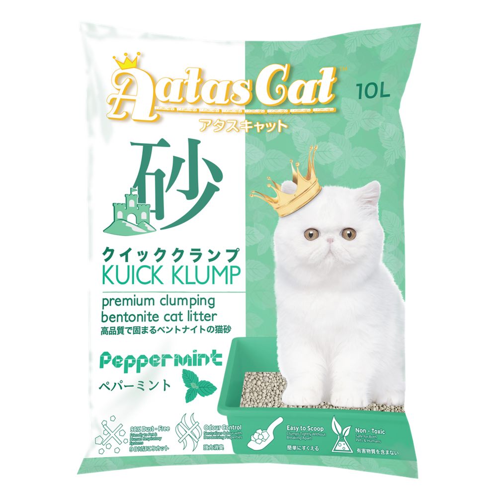 Aatas Cat Kuick Klump Bentonite Cat Litter Peppermint 10L - Kohepets