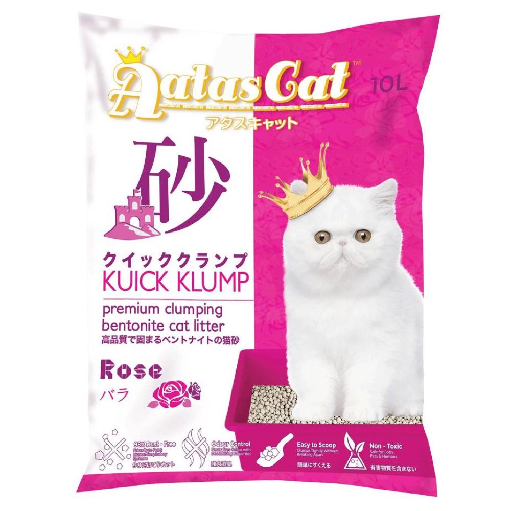 Aatas Cat Kuick Klump Bentonite Cat Litter Rose 10L - Kohepets