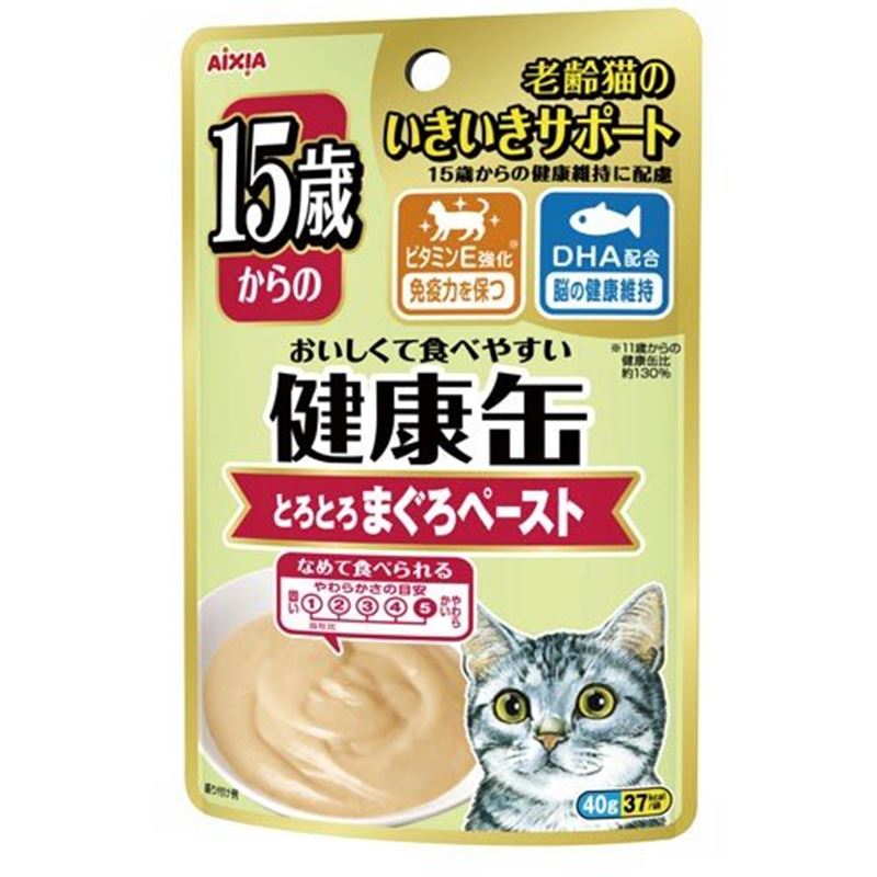 Aixia Kenko Tuna Paste For Cats +15yrs Pouch Cat Food 40gx12 - Kohepets