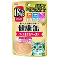 Aixia Kenko Tuna Paste For Cats +18yrs Pouch Cat Food 40gx12 - Kohepets