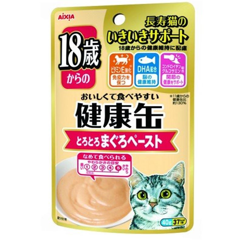 Aixia Kenko Tuna Paste For Cats +18yrs Pouch Cat Food 40gx12 - Kohepets