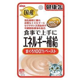 Aixia Kenko Energy Tuna Paste Pouch Cat Food 40g x12 - Kohepets