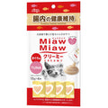 Aixia Miaw Miaw Creamy Tuna Healthy Intestine Liquid Cat Treats 60g - Kohepets