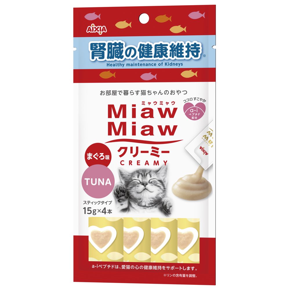 Aixia Miaw Miaw Creamy Tuna Kidney Maintenance Liquid Cat Treats 60g - Kohepets