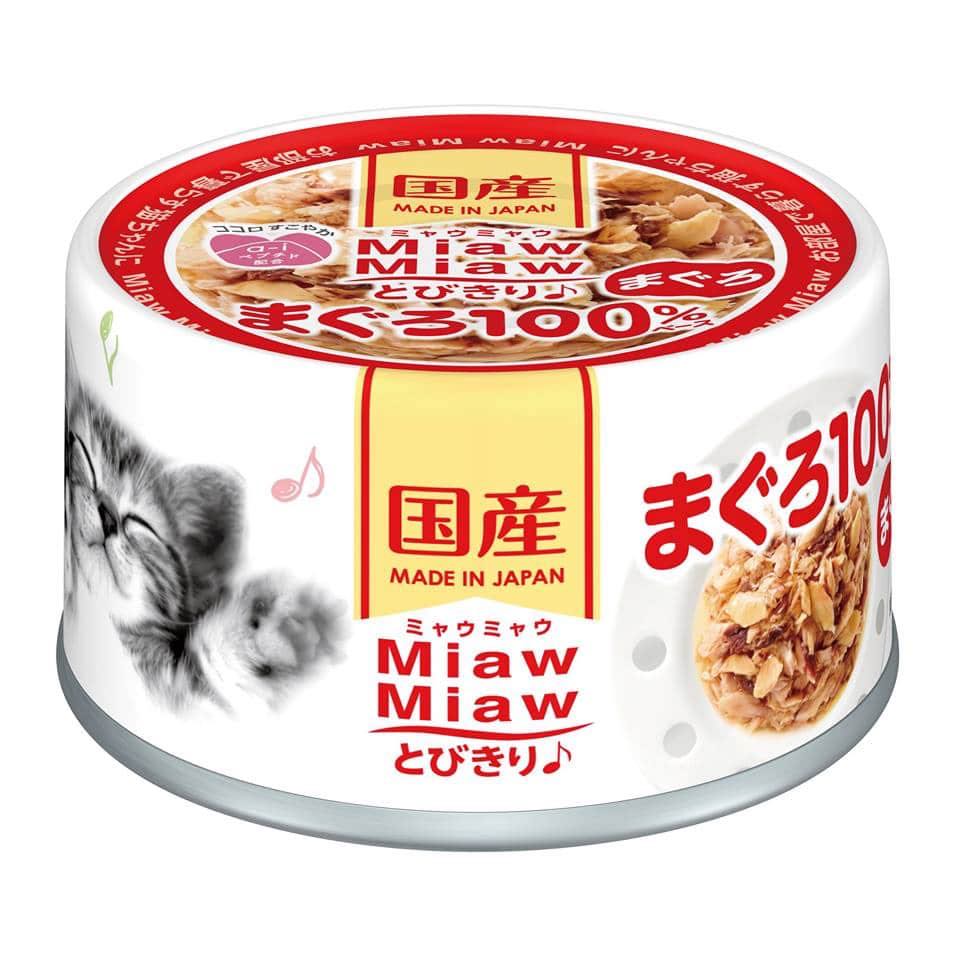 Miaw Miaw range