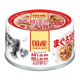 Aixia Miaw Miaw Tuna Canned Cat Food 60g - Kohepets
