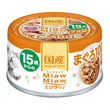 Aixia Miaw Miaw Tuna With Chicken for Senior Cats >15 yrs Canned Cat Food 60g - Kohepets