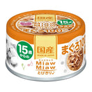 10% OFF: Aixia Miaw Miaw Tuna With Chicken 15+ Years Old Senior Canned Cat Food 60g