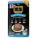 Aixia Kuro-Can Tuna & Skipjack With Whitebait for Mature Cats +15yrs Pouch Cat Food 70g x 12