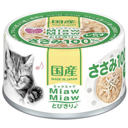 Aixia Miaw Miaw Chicken With Whitebait Canned Cat Food 60g