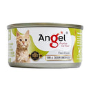 Angel Tuna & Chicken Flake in Jelly Canned Cat Food 80g