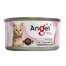 Angel Tuna & Chicken Ham in Jelly Canned Cat Food 80g