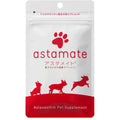 Astamate Astaxanthin Pet Supplement 60ct - Kohepets