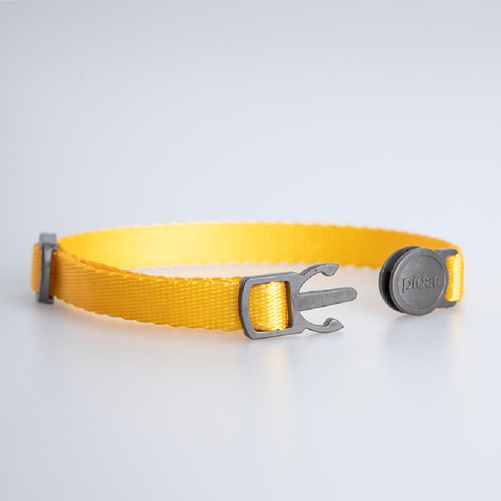 Pidan Chick Bib Cat Collar - Kohepets