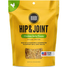 15% OFF: Bixbi Hip & Joint Chicken Jerky Grain-Free Dog Treats 142g