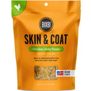 12% OFF: Bixbi Skin & Coat Chicken Jerky Grain-Free Dog Treats 142g