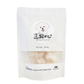 BossiPaws Dim Sum Har Gow Shrimp Dumpling Grain-Free Frozen Dog Treats 8pcs - Kohepets