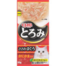 2 FOR $14: Ciao Toromi Line Chicken Fillet, Tuna & Crab Stick Grain-Free Pouch Wet Cat Treats 35g x 4