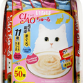 Ciao Churu Functional Mix Festive Pack Grain-Free Liquid Cat Treats 14g x 50 - Kohepets