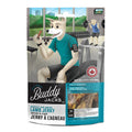 Canadian Jerky Buddy Jack’s Lamb Jerky Air-Dried Dog Treats 56g - Kohepets
