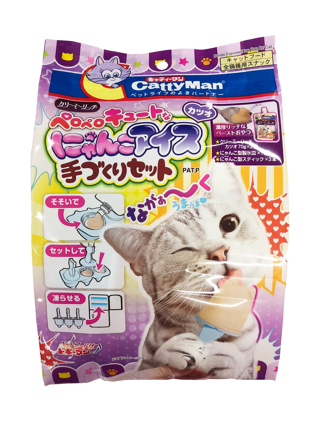 CattyMan Bonito Flavored Ice Pop DIY Set for Cat 140g - Kohepets