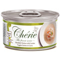 Cherie Shredded Chicken With Garden Veggies Entrees In Gravy Canned Cat Food 80g - Kohepets