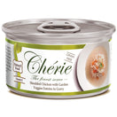 Cherie Shredded Chicken With Garden Veggies Entrees In Gravy Canned Cat Food 80g