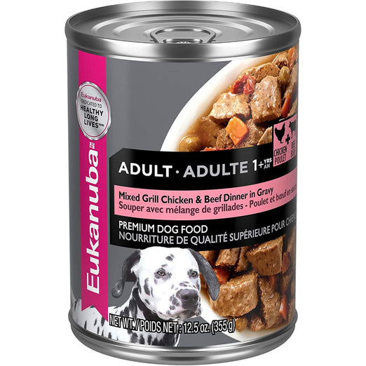20% OFF: Eukanuba Mixed Grill Chicken & Beef Dinner In Gravy Adult Canned Dog Food 354g - Kohepets